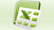 Онлайн - курсы Excel 2007/2010 эффективная работа - уровень Эксперт